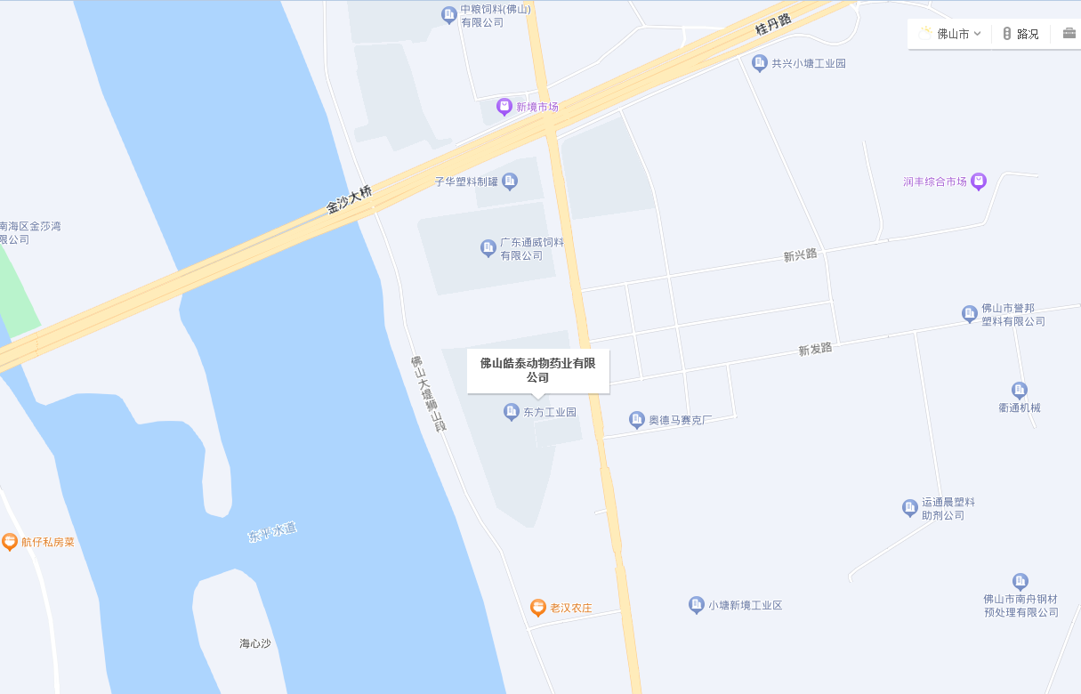聯(lián)系方式(圖1)
